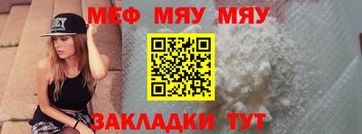 бошки Гай