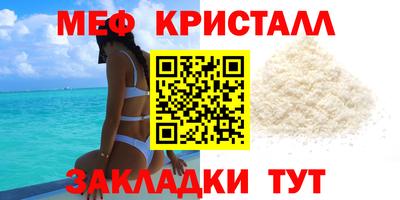 бошки Гай