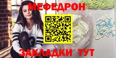 гидра Гатчина