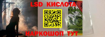 бошки Гай