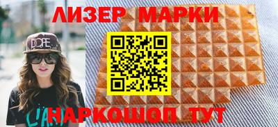 спиды Гусев