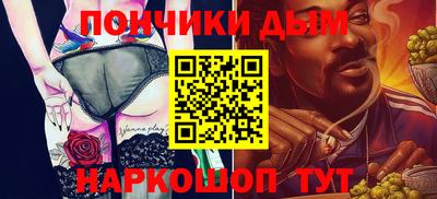 спиды Гусев