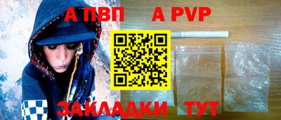 шишки Гагарин
