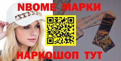 шишки Гагарин