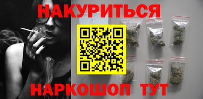 бошки Гай