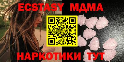 спиды Гусев