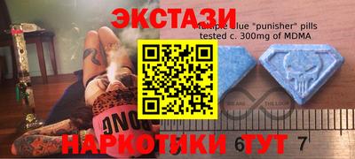 бошки Гай