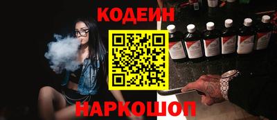 шишки Гагарин