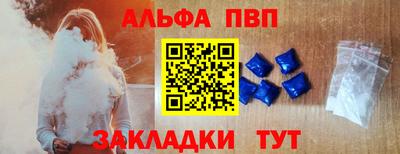 бутик Гусиноозёрск