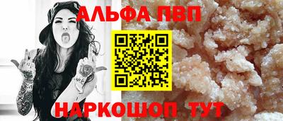 бошки Гай