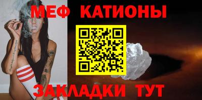 бошки Гай
