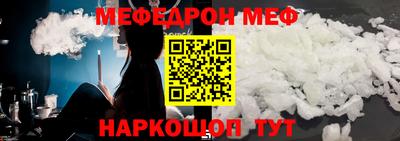 бошки Гай