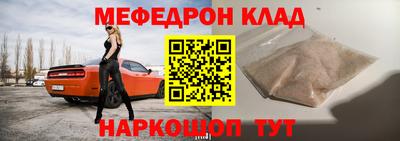 спиды Гусев