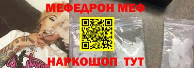 гидра Гатчина